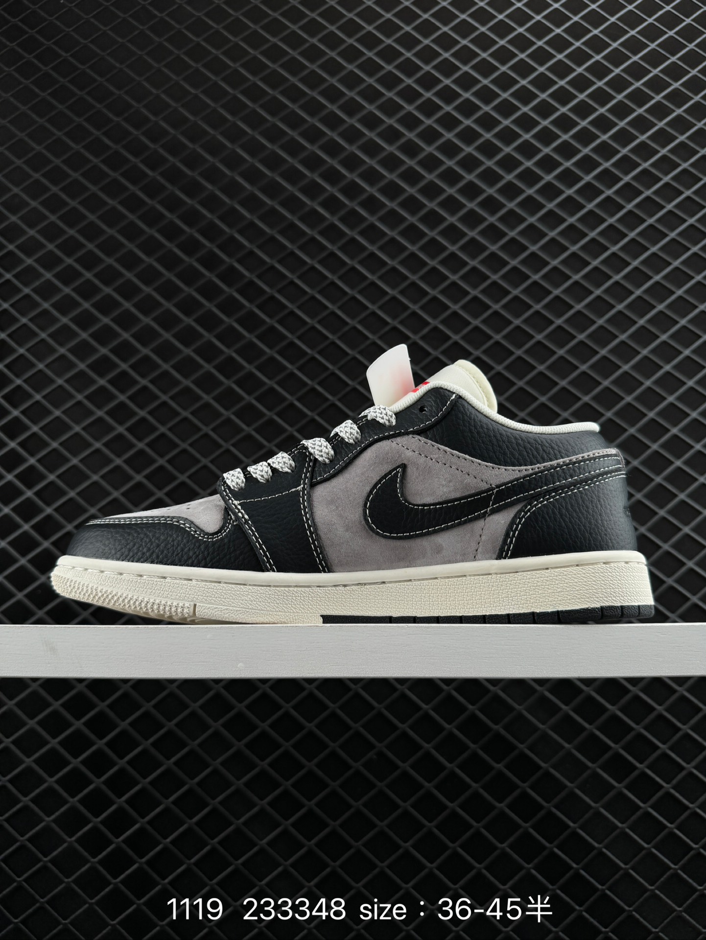 Air Jordan 1 Low AJ1